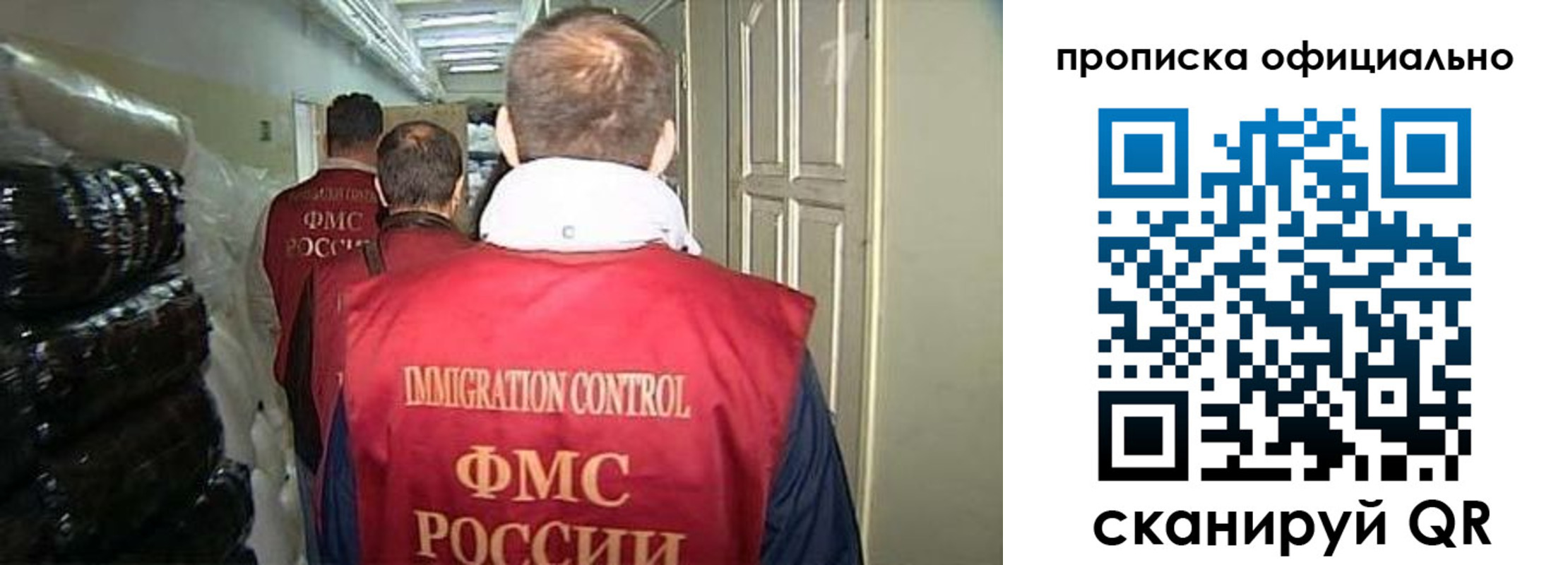 регистрация для дет. сада в Краснодарском крае
